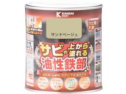 KANSAI SpS Thx[W 0.7L 00 357640471007