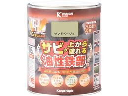 KANSAI SpS Thx[W 1.6L 00 357640471016