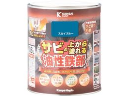 KANSAI SpS XJCu[ 1.6L 00 357640641016