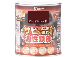 KANSAI SpS [bh 0.7L 00 357645141007