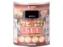 KANSAI SpS VuE 1.6L 00 357645541016