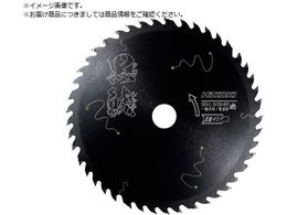 HiKOKI �X�[�p�[�`�b�v�\�[ �W���ށE��ʖ؍ޗp �u���b�N�V���[�Y���� 147mmX20 45���n �s���s�b�` 0037-6200