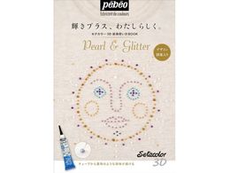 Pebeo �Z�^�J���[3D�G��g����BOOK 00 4421