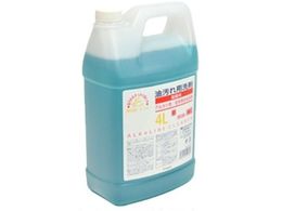 IUbNX GOp4L 00 380722