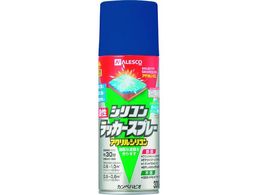 KANSAI �����V���R�����b�J�[�X�v���[ �u���[ 300ML 00 587640252300