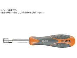Beta \PbghCo[ 942BX 5.5mm 00 9420005