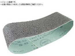 HiKOKI SB8V2�p�x���g WA100 10�{���� 0093-9734