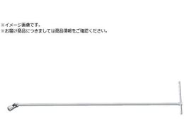 Beta T`XChOtbNX` 950L 14mm 00 9520414