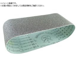 HiKOKI SB10V2�p�x���g CC150 10�{���� 0099-5571