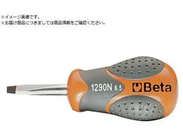 Beta �X�^�r�[�h���C�o�[�}�C�i�X 1290N 6.5�~30 0 12900106