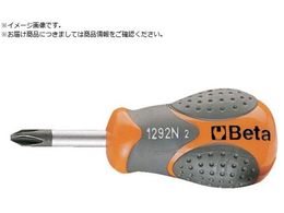 Beta �X�^�r�[�h���C�o�[�v���X 1292N 2�~30 0 12920106