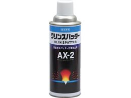 C`lP~JY NXpb^[ AX-2 420mL 0 20485