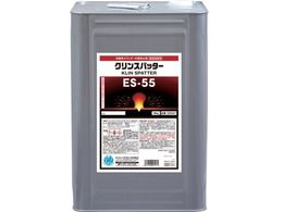 C`lP~JY NXpb^[ ES-55 18Kg 0 20557