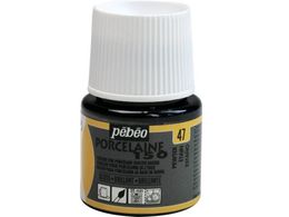 Pebeo �|�[�Z���� 150 �s���[�^�[ 47 0 24047