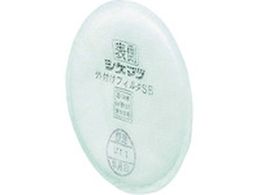 VQ}c OttB^SB 10 0 2617