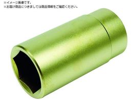 A-MAG �h��6�p�f�B�[�v�\�P�b�g�����p1 2�C���`�p �Ε�32mm 0350015S