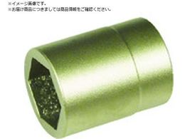 A-MAG h6p\Pbgp3 8C`p Ε13mm 0353813S