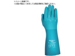 Ansell ϖi At@ebN 04-003 LTCY 04-003-9