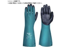 Ansell ϖi At@ebN 04-005 LTCY 04-005-9