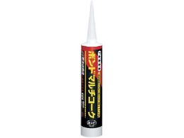 RjV {h}`R[N GO[ 333ml 0 4687