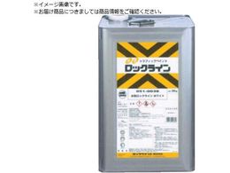 ���b�N �������b�N���C�� ���G���G���[ 20KG 051-0040-01