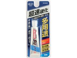 RjV {h EgprSUv~ANCbN 25ml 0 5802