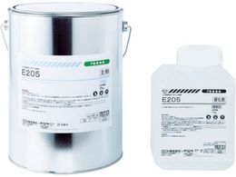 RjV E205 4kgZbg 0 5628