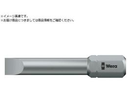 Wera  F 800 2Z rbg 1.2X6.5 0 57223