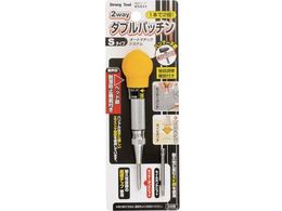 �X�g�����O�c�[�� 2way �_�u���p�b�`�� S�^�C�v 0 5431