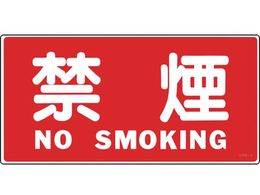 Ώ\ hE댯W ։ENOSMOKING KHS-4