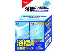 RjV pCe[v 50mm 0 5541