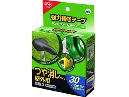 RjV ͕Ce[v Xg[K[h  30 0 5790