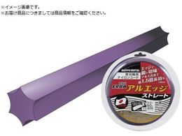 �O�z���� �i�C�����R�[�h �A���G�b�W6�X�g���[�g 30m 0 521