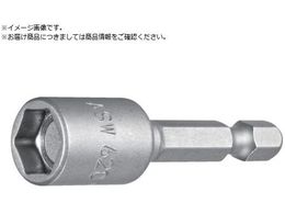 ASW Εt\Pbgrbg p6.35xΕ8.0mm S50mm 0 62047