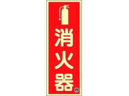 �Ώ\�� ���P�x�~���W�� ���Ί� FR-1001 250�~90mm