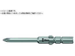 Wera  F 872 21 Micro-stix }CNXeBNXrbg F 0 66862