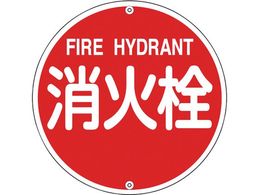 �Ώ\�� ���h�W�� ���ΐ� ���h575A 575mm�� �X�`�[�� 0