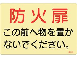�Ώ\�� �~���X�e�b�J�[�W��