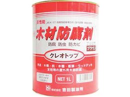 �g�c������ �N���I�g�b�v �u���E�� 1L 0 7015