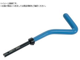 VOELKEL CT[g}H M12p 0 8015