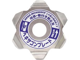 �O�z���� �����@�p�����t���h�~�n �w�L�T�S���u���[�h 2���� 0 786