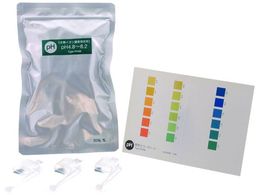 SIBATA ȈՐLbg VvpbN pH48 48 080520-305