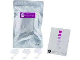 SIBATA ȈՐLbg VvpbN ZN 48 080520-317