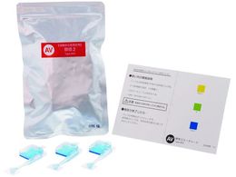 SIBATA ȈՖLbg VvpbN _ AV2 48 080520-352