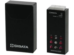 SIBATA cf Zxp 080540-523