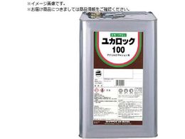 ���b�N ���J���b�N#100 �u���E�� 20KG 082-0114-01