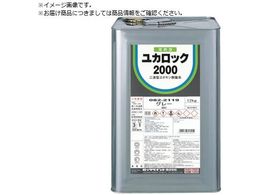 ���b�N ���J���b�N#2000 ���X�O���[�� 12KG 082-2221-01