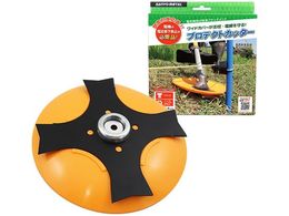 �O�z���� �v���e�N�g�J�b�^�[ 0 838