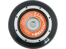 �O�z���� �����X���X���n�[�h�^�C�v �����@�p����� 0 850