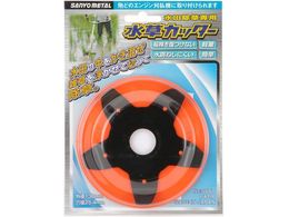 �O�z���� �����J�b�^�[ 0 857